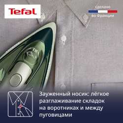 Утюг Tefal UltraGliss FV6884E0