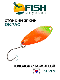 Блесна Fish Crystal FALENA 30 мм 2,5г на форель цвет 84