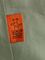 Полукомбинезон забродный Norfin PILOT STOCKINGFOOT 2 р.LS