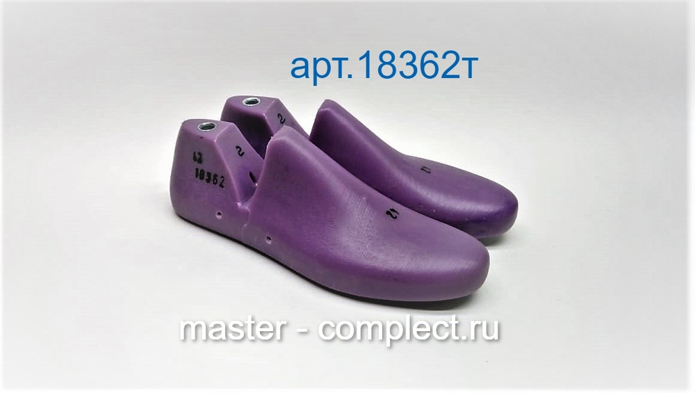 Колодки мужские артикул 18362Т (КЕДЫ низкие)