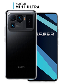 Чехол ROSCO для Xiaomi Mi 11 Ultra (арт.XM-MI11U-TPU-01-TRANSPARENT)