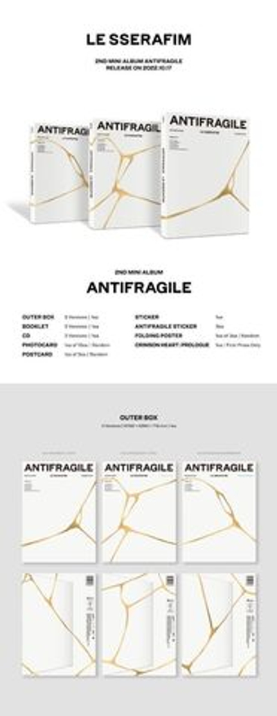 LE SSERAFIM - ANTIFRAGILE