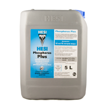 Стимулятор цветения Hesi Phosphorus Plus 5 л