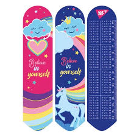 Əlfəcin \ Закладки \ Bookmark Закладки 2D YES "Rainbow"