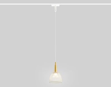 Подвесной светильник светодиодный трековый 9W 4200K 24° GV1652 WH/GD белый/золото Magnetic Ultra Slim Ambrella