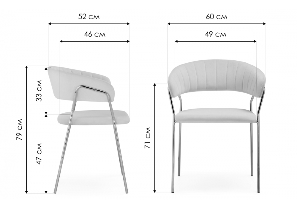 Стул на металлокаркасе WoodVille Kamelia 1 white fabric / gold