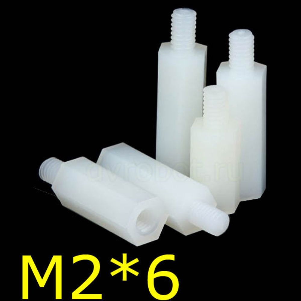 Стойка нейлон M2*6+6