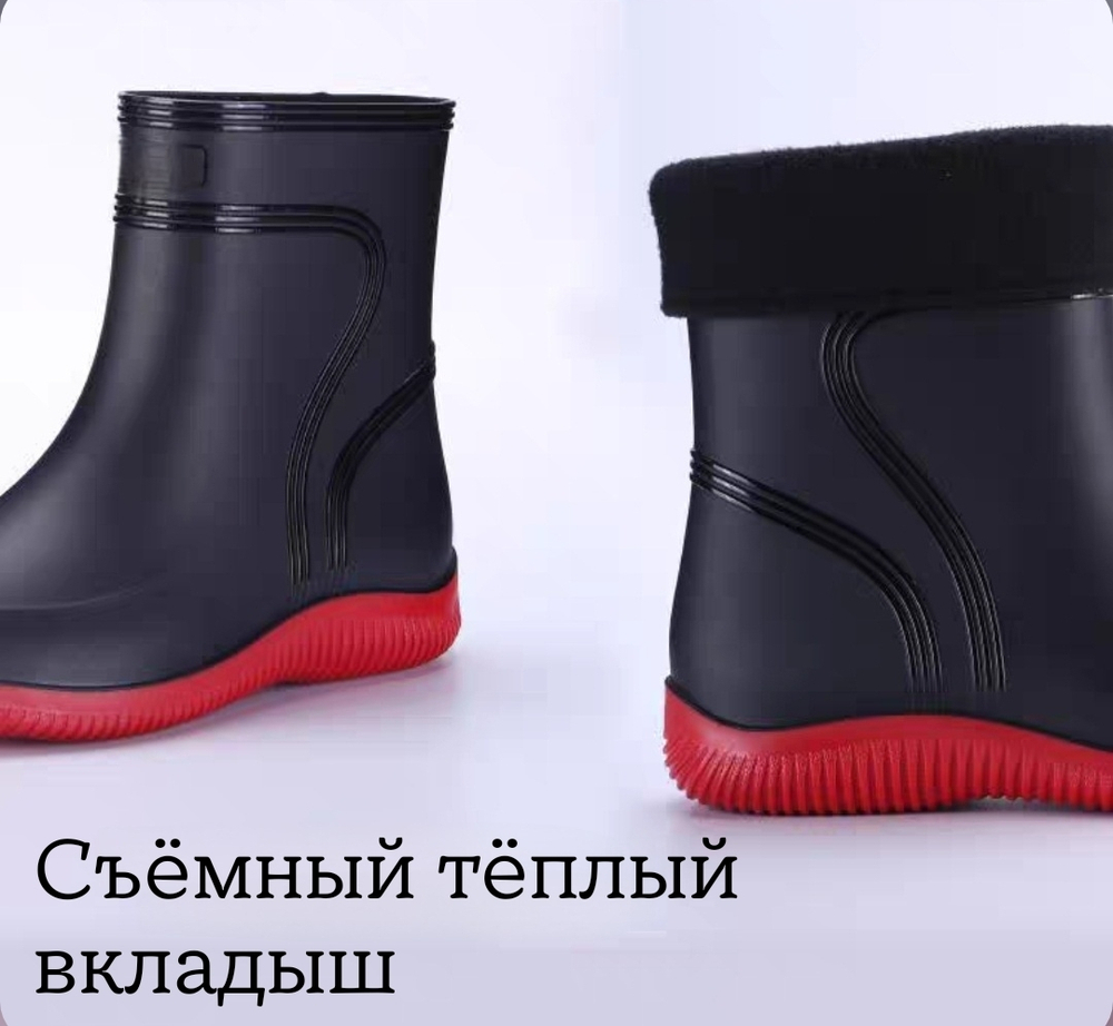 Резиновые сапоги с утеплителем, красные, ARTXO