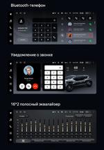 Магнитола для Mercedes-Benz E W212 седан правый руль 2015-2016 NTG 5.0 - Teyes LUX ONE монитор 12.3", Android 10, Быстрая, CarPlay, 4G SIM-слот