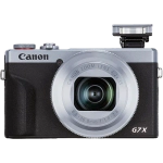 Цифровая фотокамера Canon PowerShot G7 X Mark III. Серебристый
