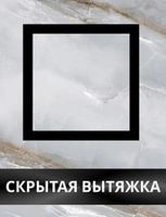VIENTO (Россия)