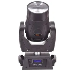 Color Imagination LEDBEAM-90