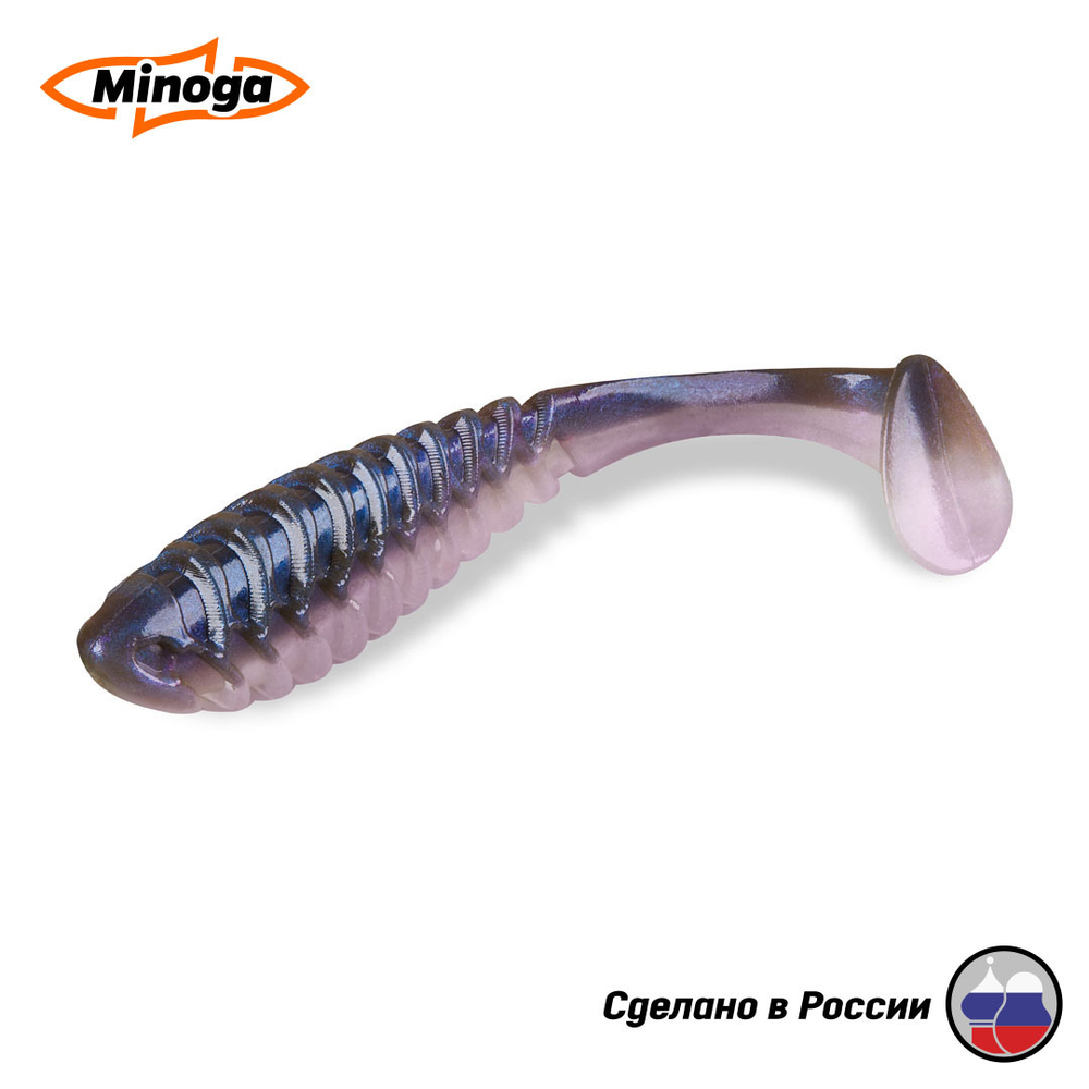 Силиконовая приманка "Minoga" COOPER 5,0"(4шт) 127мм, 11,78 гр, цвет 111