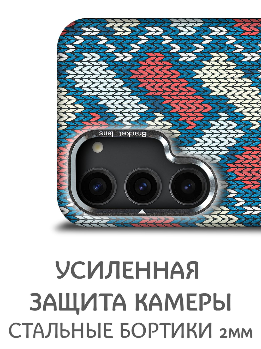 Дизайнерский чехол для SAMSUNG GALAXY S23 (не ULTRA / PLUS / FE!) с камерой-подставкой и MagSafe