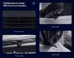 Магнитола для VW Jetta 7, Teramont, Taos, Multivan/Caravelle 2020+, Tiguan 2, Passat B8 - Teyes CC3-2K-360 на Android 10, Быстрая, 2K QLED, CarPlay, 4G SIM-слот, 4 камеры в комплекте