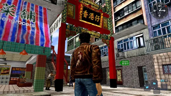 PS4 Shenmue I & II (Б/У, Английская версия, CUSA-10559)