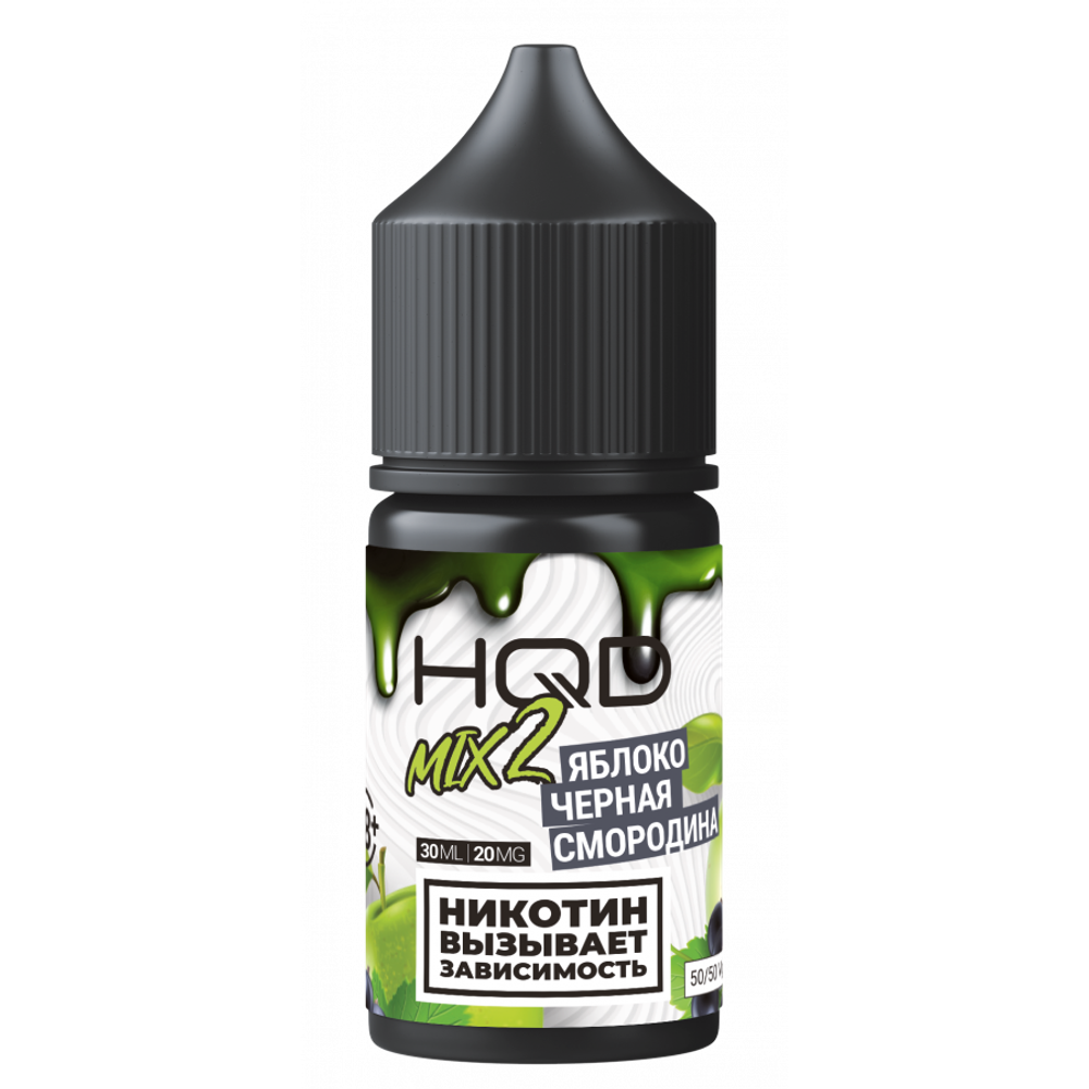HQD Mix - Apple Blackcurrant (30 мл)