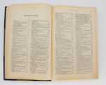 "Земля и жизнь". Ф. Ратцель. 1905г. - антикварная книга
