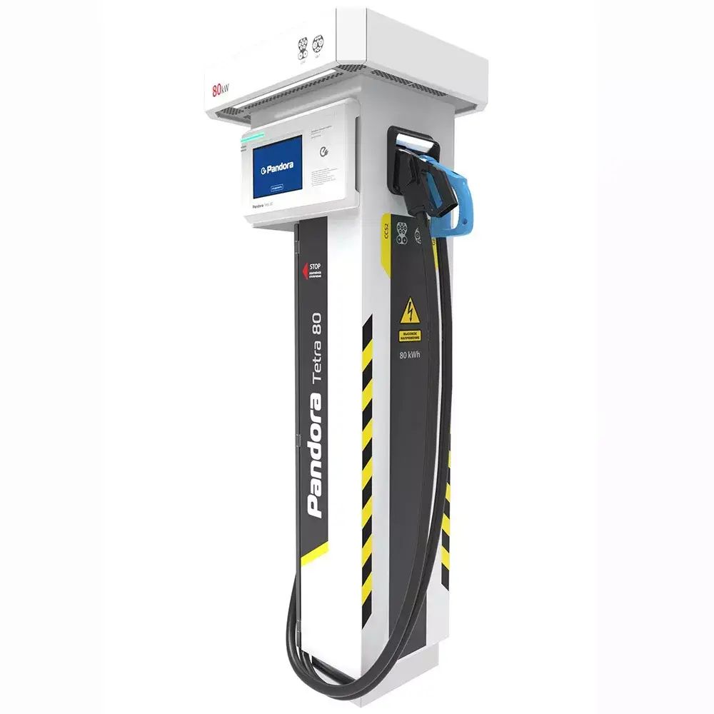 Зарядная станция Pandora Tetra 80/22 ARCTIC CSS2+CHAdeMO+розетка T2 - 3
