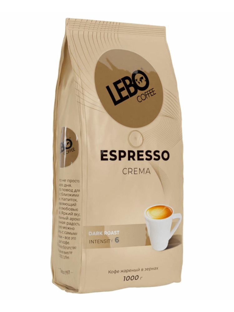 Кофе в зернах Lebo Espresso Crema 1 кг x 2 шт