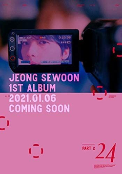 Альбом Jeong Sewoon - 24 Part.2 1st Album 2 Version SET