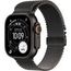 Milanese Loop Black