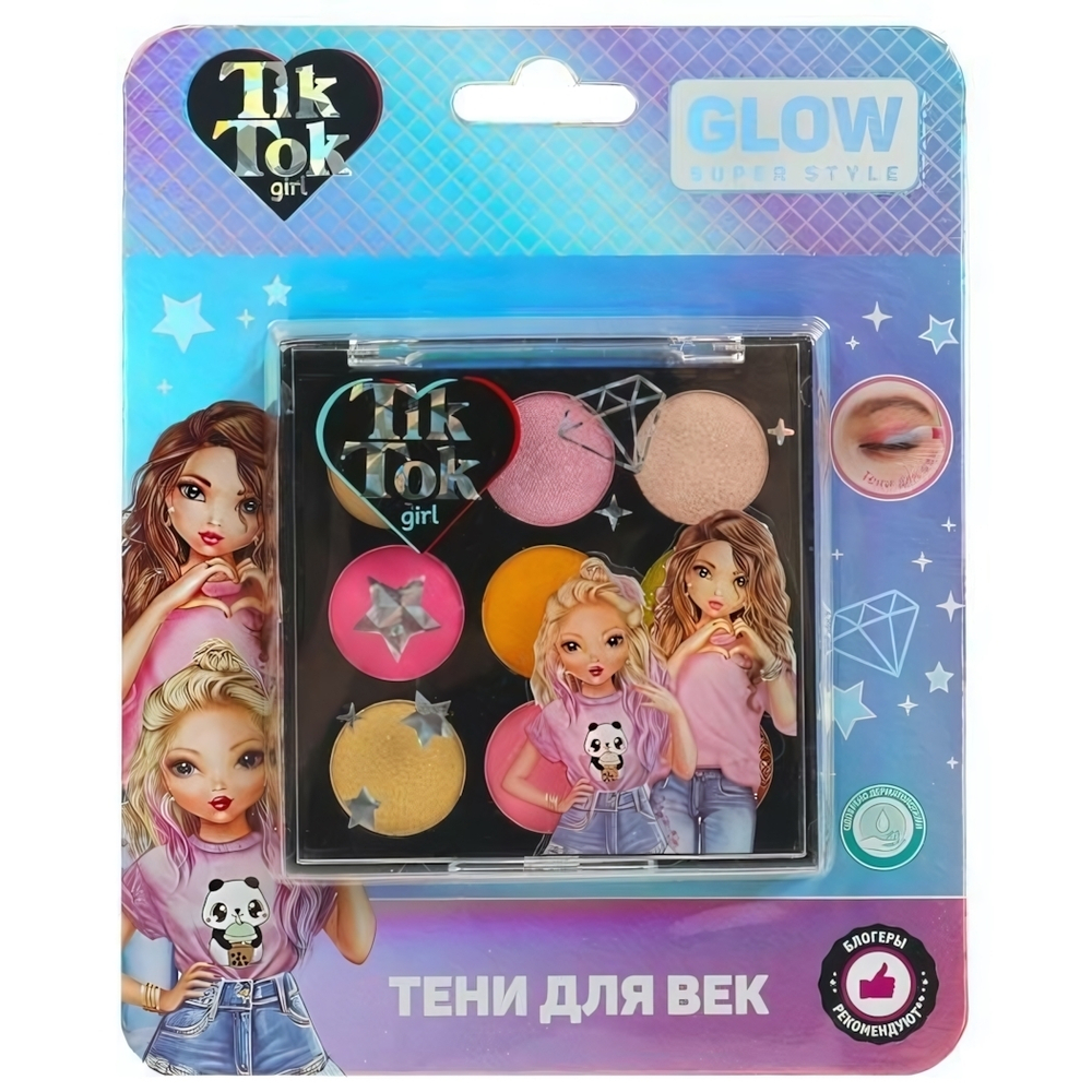 Тени д/век 9цв. 8г. YS97983-TTG (Tik Tok girl)