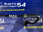 Стабилизатор поперечной устойчивости задний CHEVROLET LACETTI 2006