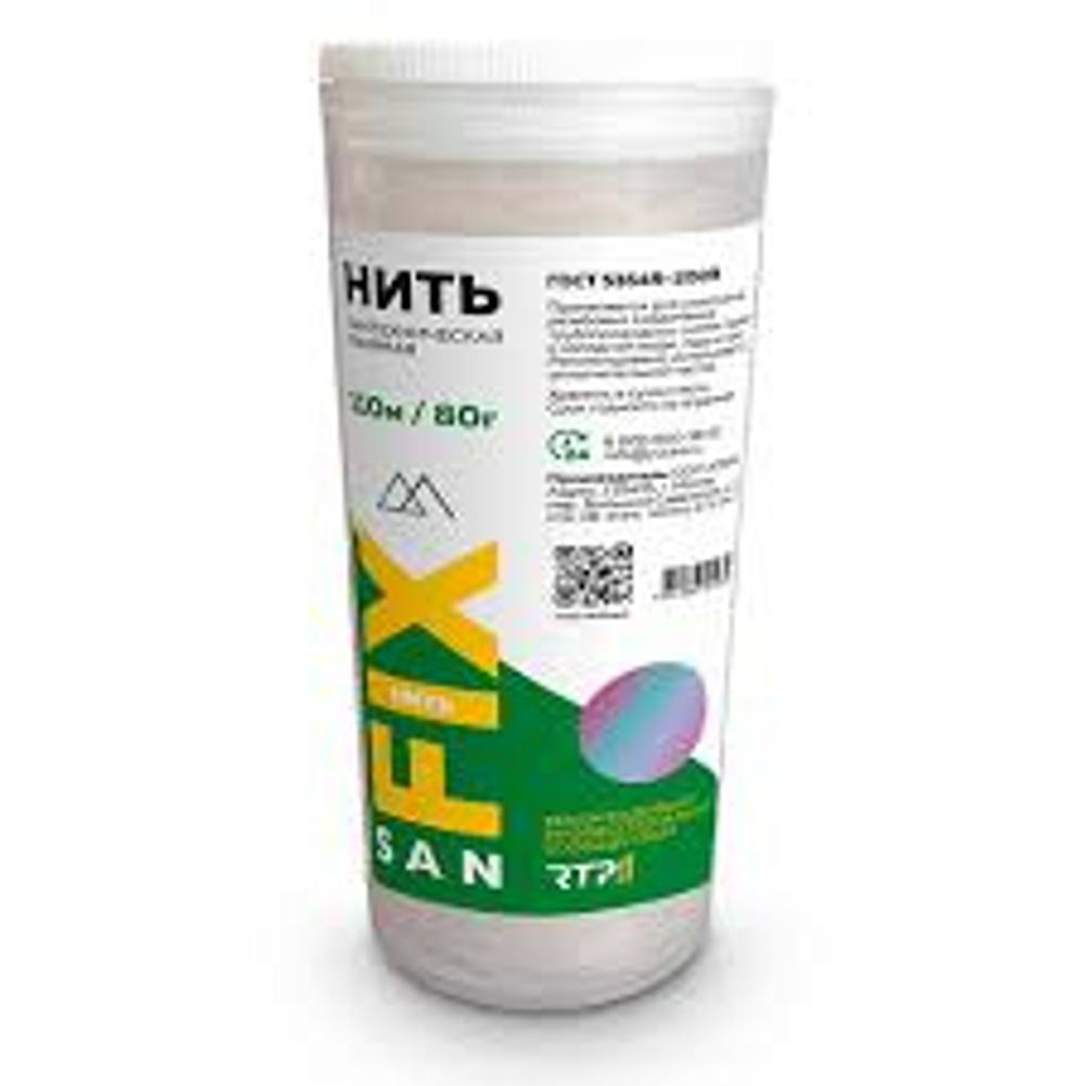 Нить сантехническая льняная 110 м SANFIX