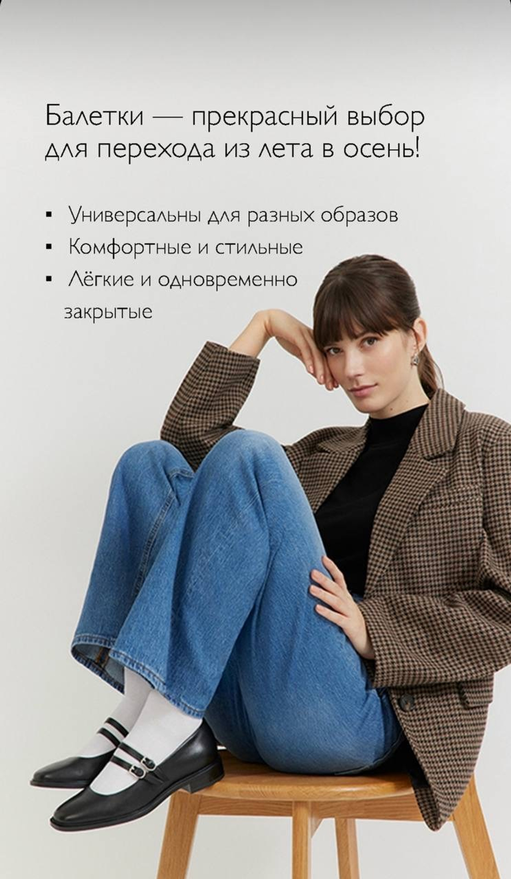 Туфли Tamaris