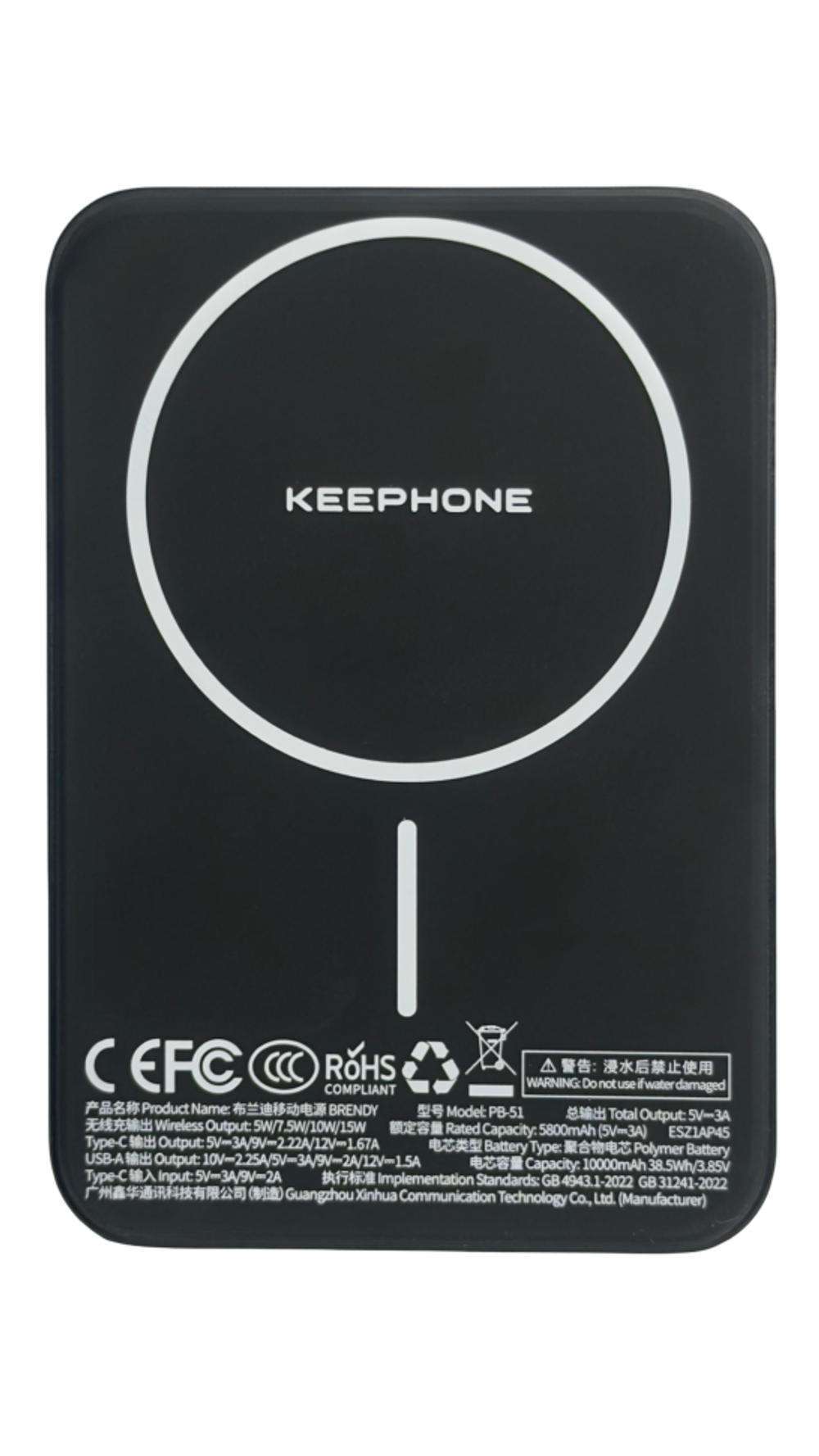 Powerbank магнитный с MagSafe Keephone Brendy Robin 10000mAh черный