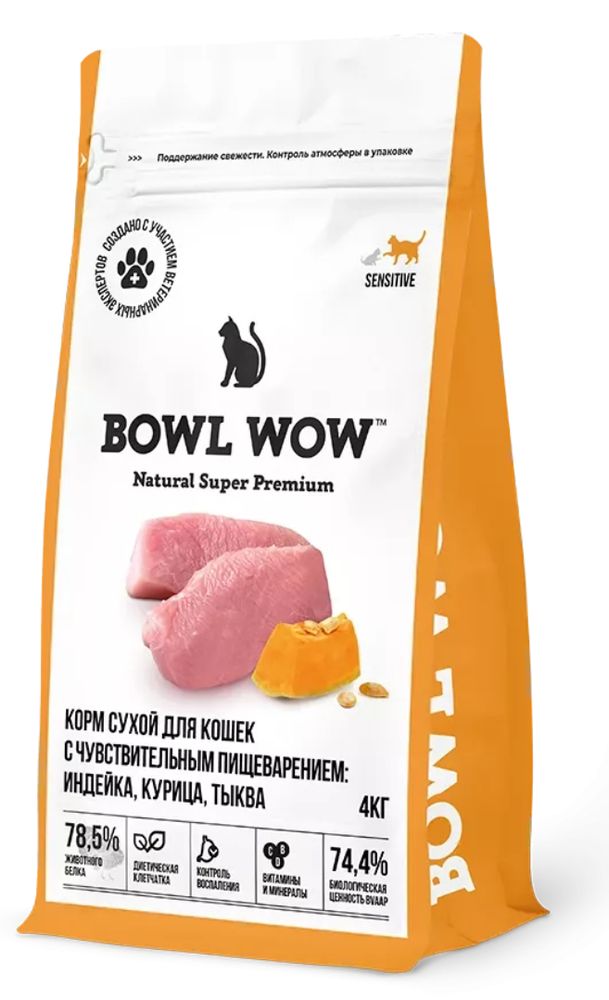 Сухой корм Bowl Wow для кошек с чувствительным пищеварением, с индейкой курицей и тыквой - 4 кг