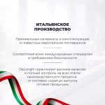 DeLonghi Газовая варочная панель NSL 460 NCM RUS