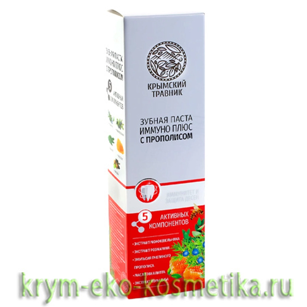 Зубная паста с Прополисом (иммунитет и защита десен) ТМ Крымский Травник 3