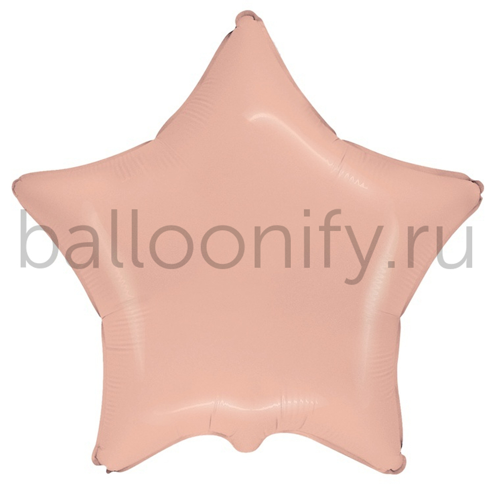 Фольгированная фигура, звезда, 18"/46СМ Пастель Light Orange