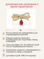 Кольцо бант с лабораторным рубином и муассанитами, серебро