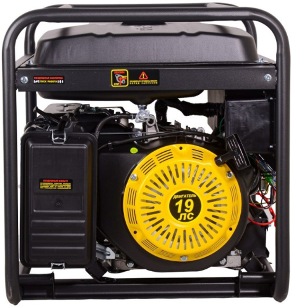 Генератор бензиновый Huter DY9500LX-3 PRO