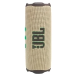 Портативная колонка JBL Flip 7, Sand (Песочный)