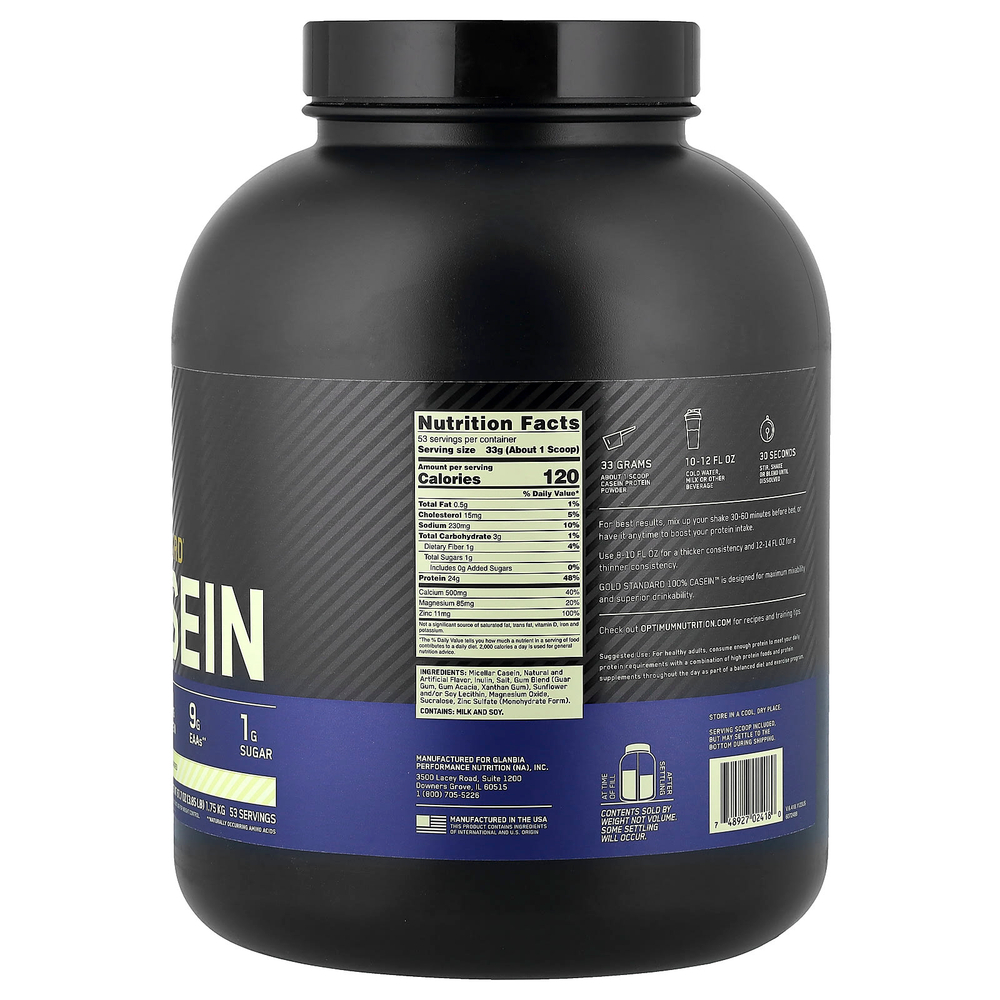 Optimum Nutrition, Gold Standard® 100% казеин, со вкусом ванили, 1,75 кг (3,85 фунта)