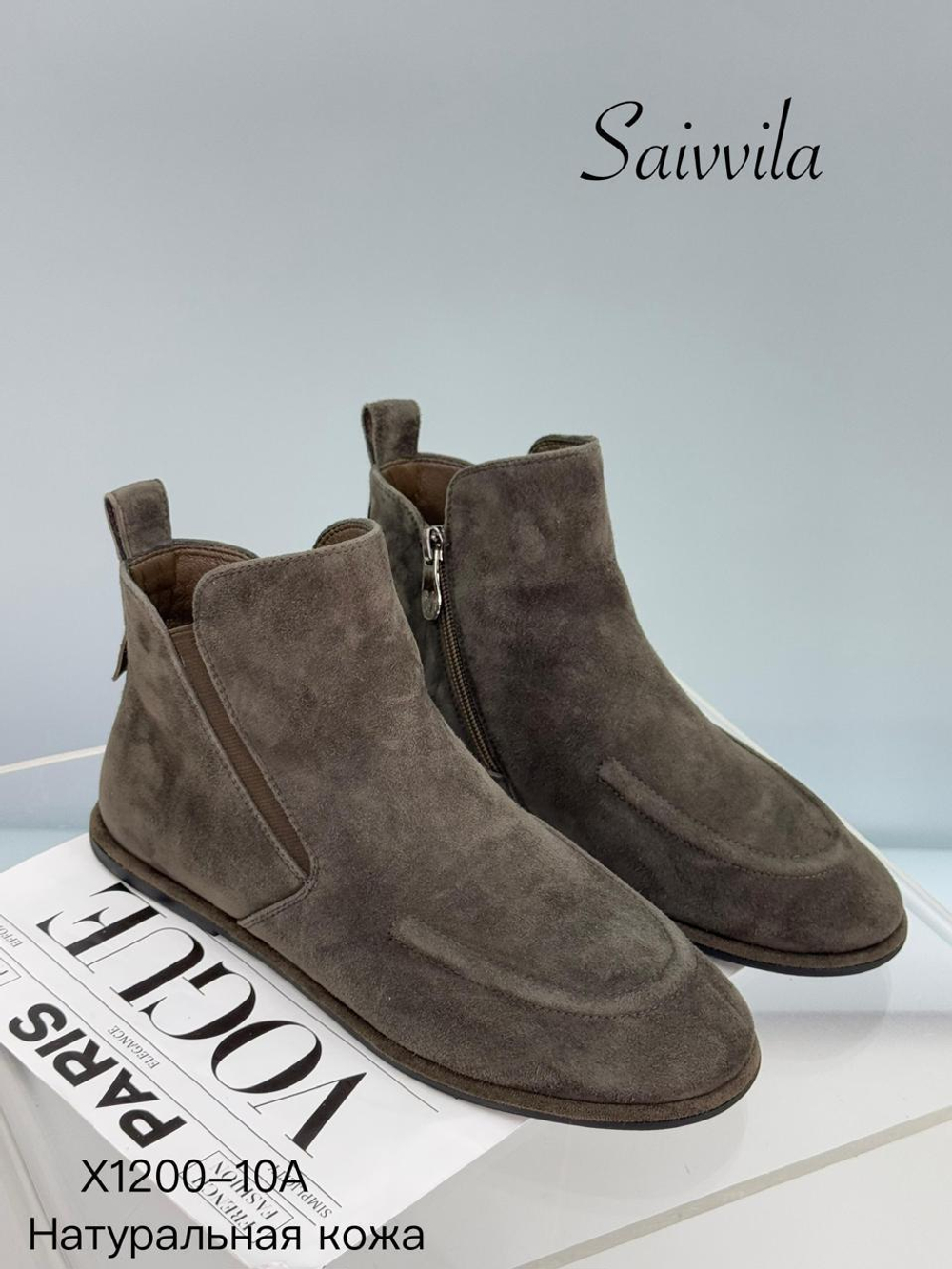 Лоферы по 8 пар (36-41)р. 1200-10A