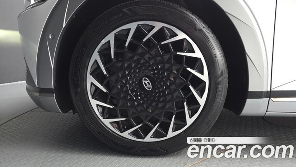 Hyundai Ioniq5 Long range — 2022