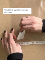 Трансфер переводной - декаль для свечей и гипса пасхальный 013