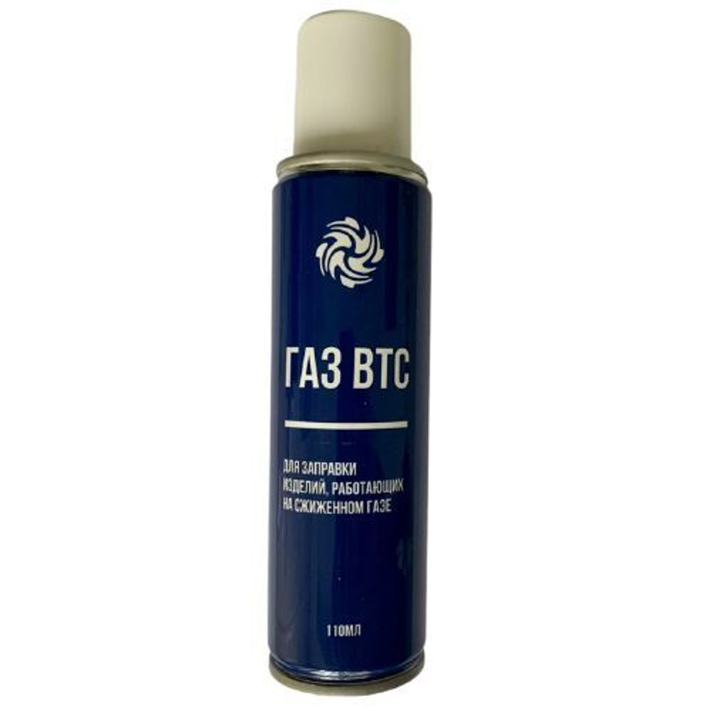 Газ ВТС, 110 мл
