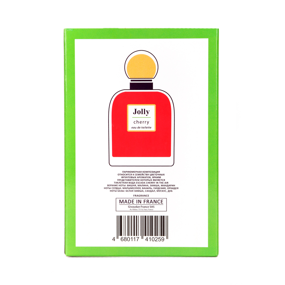 Вода туалетная Jolly Cherry (Джоли Черри) – 100ml for women