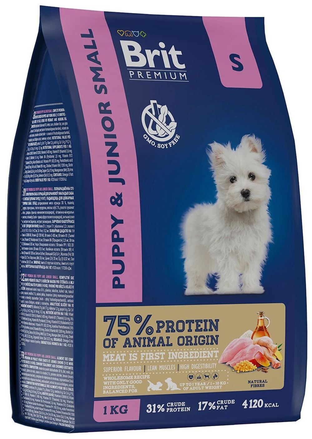 BRIT PREMIUM, Сухой корм с курицей для щенков "Dog Puppy and Junior Small", 1кг, 5049875