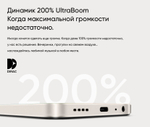 Смартфон realme C55 6/128 ГБ RU, Dual nano SIM, green