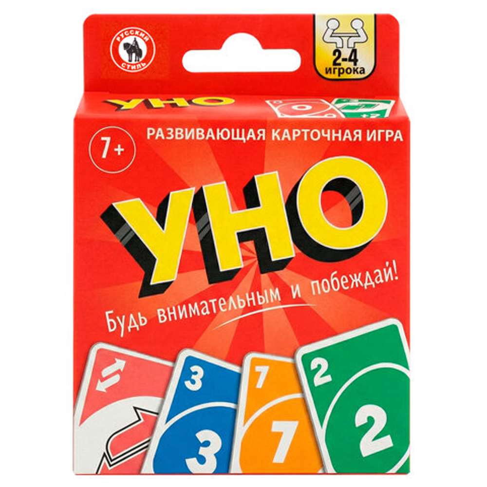 Игра настольная УНО "И ДЕЛО В ШЛЯПЕ", АССОРТИ, Русский стиль