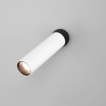 Светодиодный светильник 20128/1 LED белый/черный, LED