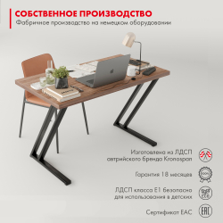 Письменный стол в стиле Loft Зум