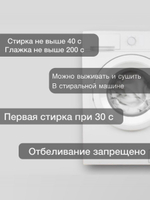 Простынь 1,5-спальная 150х210 Хлопок, Поплин Светло-бирюзовый